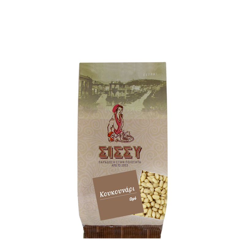 Κουκουνάρι ωμό 100